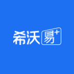 希沃易+