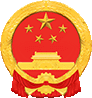 全国行政区划信息查询平台