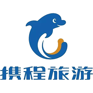 携程旅行