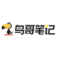 鸟哥笔记