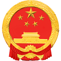 中国政府网